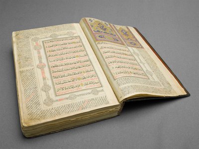 Signed Quran by Unbekannt Unbekannt